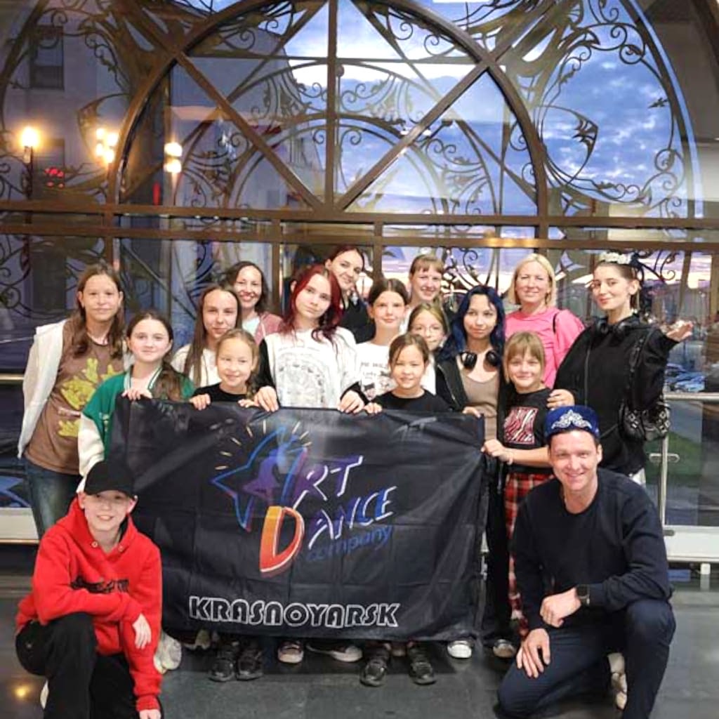 Artdance Vystupleniya 17