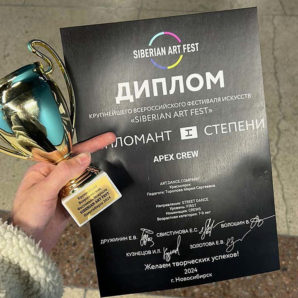 IMG Eea11e7ff31362ed0638edfda2dea0bc V