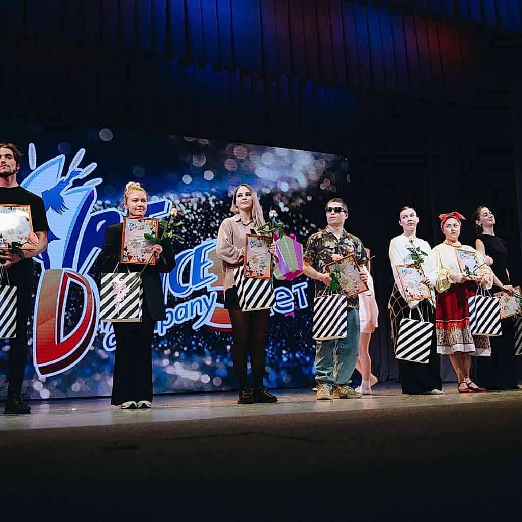 Artdance Vystupleniya 2