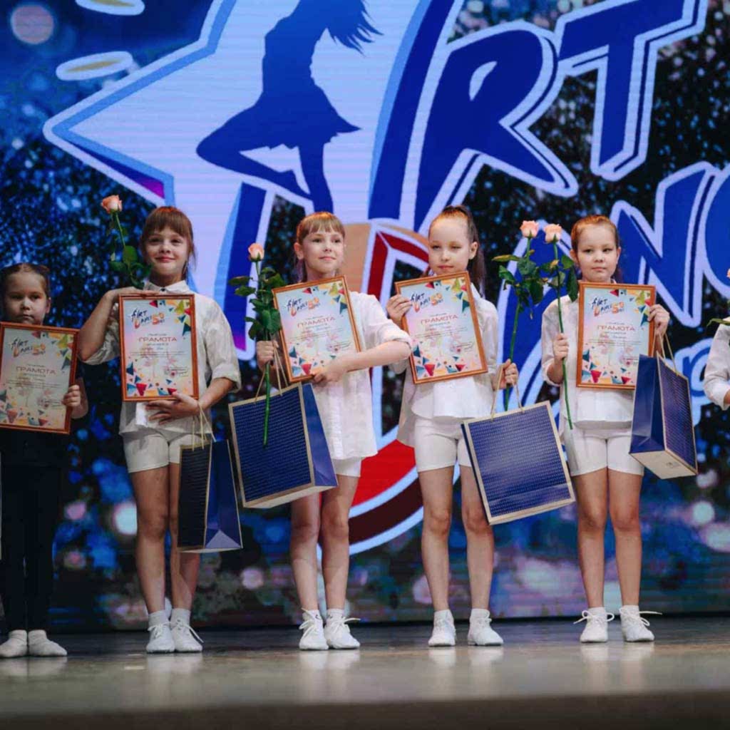 Artdance Vystupleniya