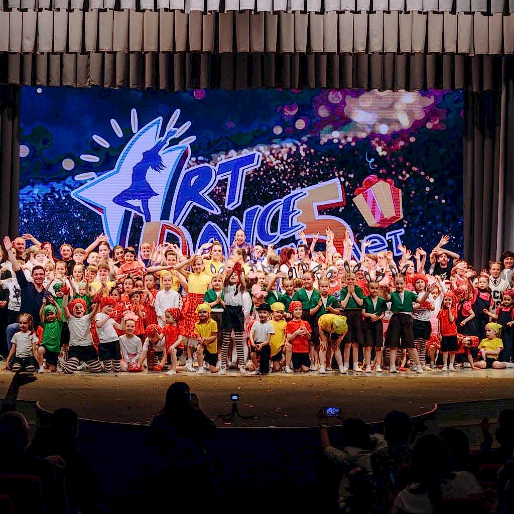 Artdance Vystupleniya 6