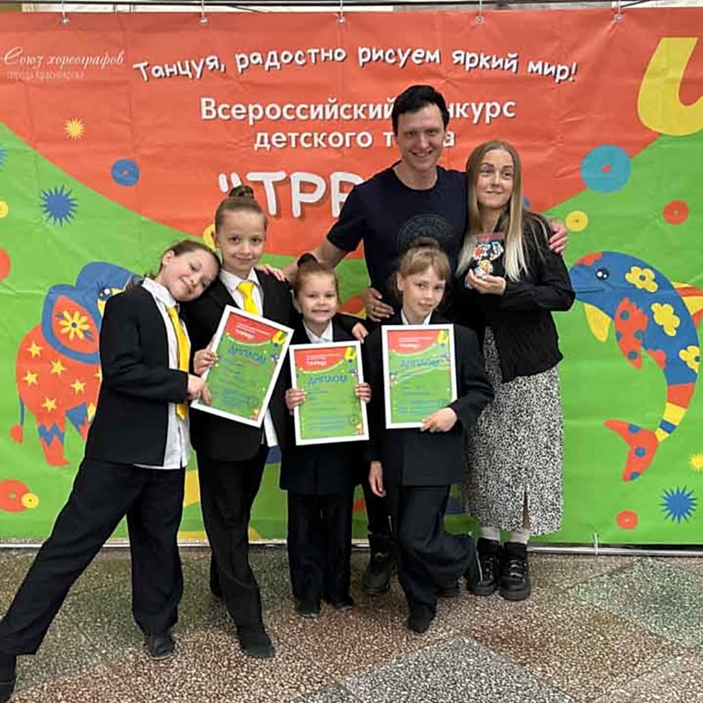 IMG 20240609 224457 085